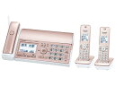 PANASONIC パナソニック ファクス(KX-PD550DW-N)