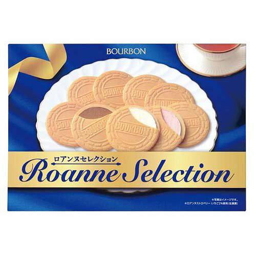 &nbsp;メーカー&nbsp;ブルボン&nbsp;商品カテゴリ&nbsp;菓子・スナック＞ビスケット・クッキー&nbsp;発送目安&nbsp;2日〜3日以内に発送予定（土日祝除）&nbsp;お支払方法&nbsp;銀行振込・クレジットカード&nbsp;送料&nbsp;送料無料&nbsp;特記事項&nbsp;&nbsp;その他&nbsp;ロアンヌバニラ(2枚)×6、ロアンヌチョコ(2枚)・ロアンヌストロベリー(2枚)×各4