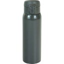 和平フレイズ(WAHEI FREIZ) モテコ ワンタッチ栓マグボトル500ml グレー (1026706)【入数:24】