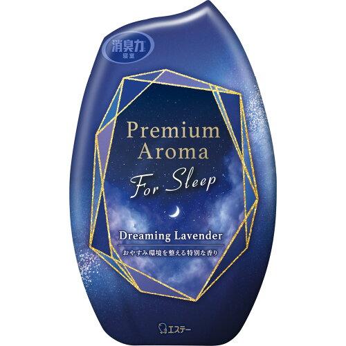 エステー お部屋の消臭力 Premium Aroma For Sleep ドリーミングラベンダー【入数:18】