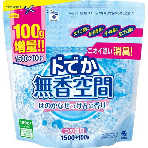 小林製薬 ドでか無香空間ほのかなせっけんつめ替