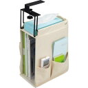 カウネット ハンギングボックス カケッパ アイボリー 3739-2161