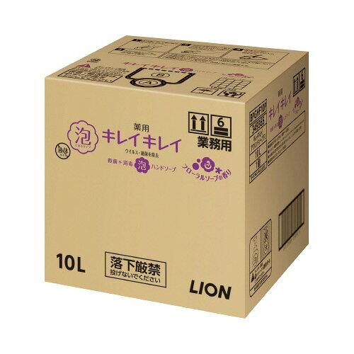 &nbsp;メーカー&nbsp;LION ライオン&nbsp;商品カテゴリ&nbsp;ハンドケア＞ハンドソープ&nbsp;発送目安&nbsp;翌日までに発送（休業日除く）&nbsp;お支払方法&nbsp;銀行振込・クレジットカード&nbsp;送料&nbsp;送料無料&nbsp;特記事項&nbsp;&nbsp;その他&nbsp;