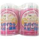 COCORO スパイラルベビー綿棒 200本×2個パック 140335(4)
