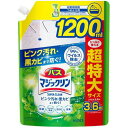花王 バスマジックリン SUPER泡洗浄 グリーンハーブの香り 詰替 1200ml 415059