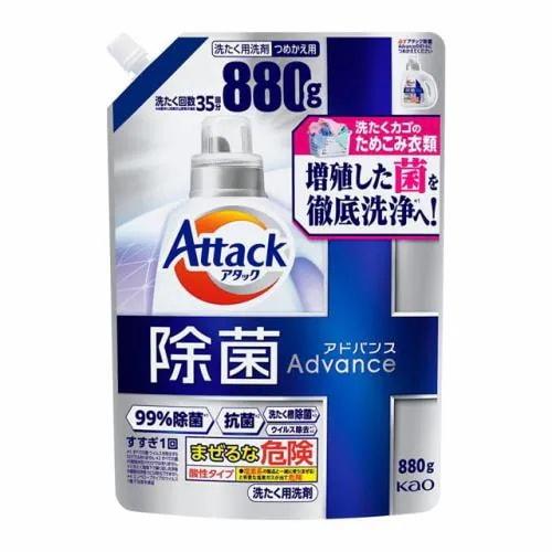 花王 アタック 除菌アドバンス 詰替用 880g 418098