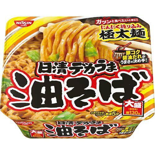 &nbsp;メーカー&nbsp;日清食品&nbsp;商品カテゴリ&nbsp;麺類・パスタ＞焼きそば&nbsp;発送目安&nbsp;1日〜2日以内に発送予定（土日祝除）&nbsp;お支払方法&nbsp;銀行振込・クレジットカード&nbsp;送料&nbsp;送料無料&nbsp;特記事項&nbsp;&nbsp;その他&nbsp;