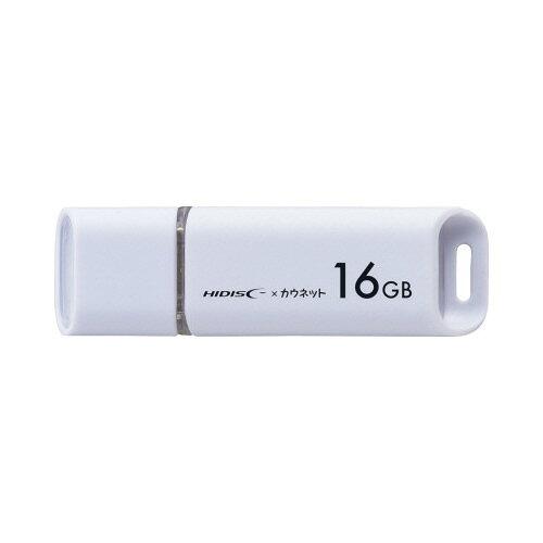 磁気研究所 USBメモリ キャップ式 16GB 7020-7156(2.0)