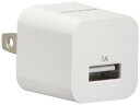 OHM オーム電機 USBチャージャー(家庭用コンセント接続タイプ/1A/Type-Ax1/ホワイト) MAV-AU111N
