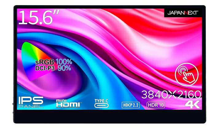 JAPANNEXT ジャパンネクスト JN-MD-IPS1563UHDR-T 15.6型 液晶 3840×1600〜2160 タッチパネル対応 スピーカー搭載 miniHDMI USB タイプC×2