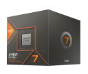 AMD Ryzen 7 8700G BOX With Wraith Spire Cooler (8C16T.4.2GHz.65W) (100-100001236BOX)