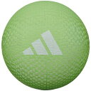 ADIDAS アディダス マルチレジャーボール_GR (AM200G)