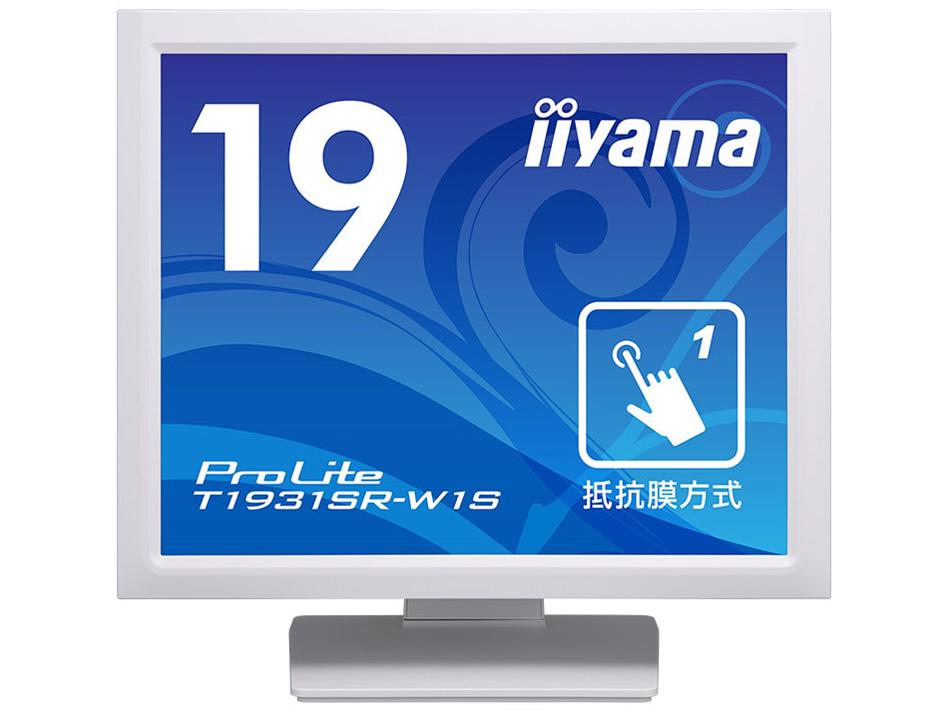 IIYAMA イイヤマ タッチパネル液晶ディスプレイ 19型 / 1280x1024 / D-sub、HDMI、DisplayPort / ホワイト / スピーカー:あり / SXGA / IPS / 防塵防滴 / 抵抗膜(T1931SR-W1S)