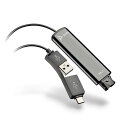 Poly 【オプション】DA75 USB ヘッドセットアダプタ(786C6AA)