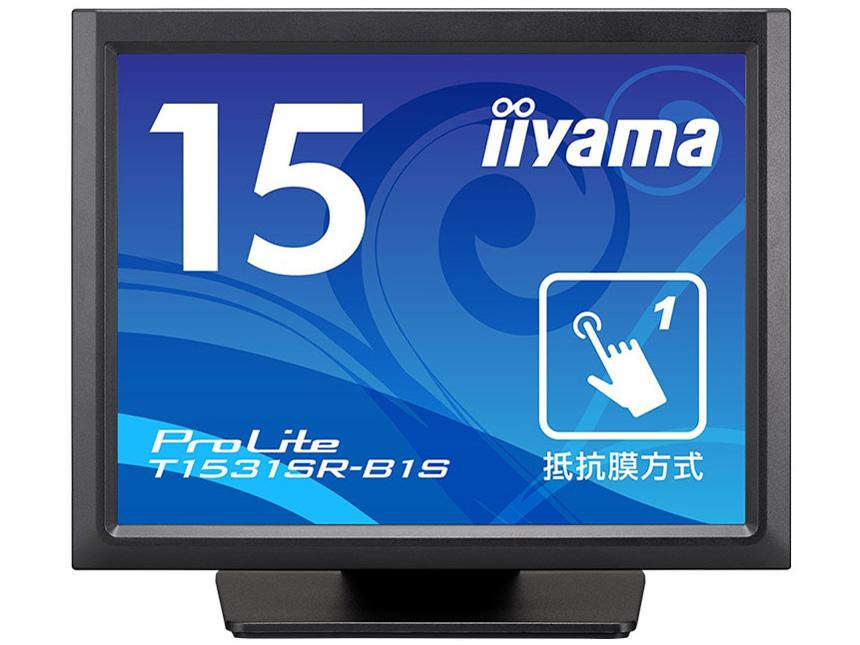IIYAMA イイヤマ T1531SR-B1S 15.0型 液晶ディスプレイ XGA / VA / 防塵防滴 / 抵抗膜 1024×600〜768 タッチパネル対応 スピーカー搭載 D-sub DisplayPort HDMI USB ブラック系