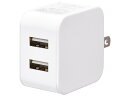 OHM オーム電機 AC充電器(USB Type-A×2/AC100V~240V対応/最大出力12W 2.4A/ホワイト) MAV-AUA12W-W