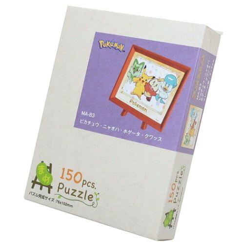 エンスカイ MA-83 ピカチュウ・ニャオハ・ホゲータ・クワッス