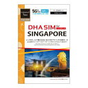 &nbsp;メーカー&nbsp;DHA Corporation&nbsp;商品カテゴリ&nbsp;携帯電話・スマートフォン＞SIMカード&nbsp;発送目安&nbsp;1日〜2日以内に発送予定（土日祝除）&nbsp;お支払方法&nbsp;銀行振込・クレジットカード&nbsp;送料&nbsp;送料無料&nbsp;特記事項&nbsp;&nbsp;その他&nbsp;