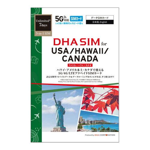DHA Corporation DHA SIM for USA/HAWAII/CANADA ꥫ/ϥ磻/ʥ 72GB ץڥɥǡ SIM 5G/4G/LTEDHA-SIM-255