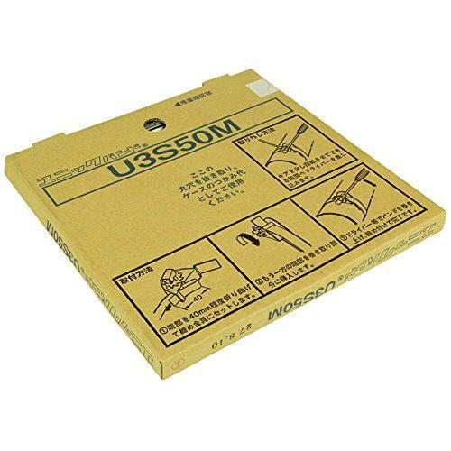 ネグロス電工 ユニックバンド　U3S50M