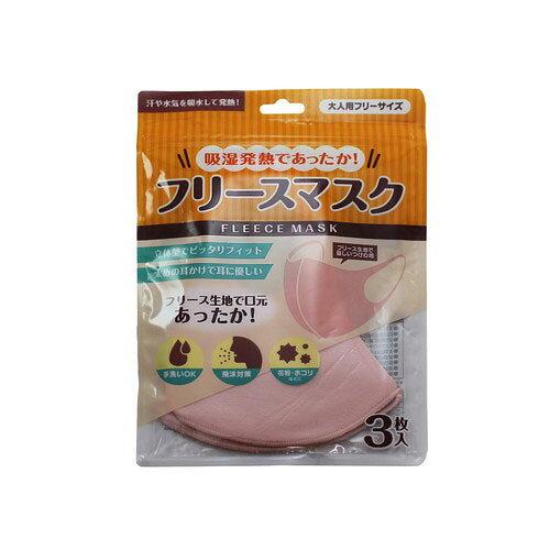 &nbsp;メーカー&nbsp;インターベース&nbsp;商品カテゴリ&nbsp;日用品＞除湿剤・乾燥剤&nbsp;発送目安&nbsp;1〜2週間以内に発送予定&nbsp;お支払方法&nbsp;銀行振込・クレジットカード&nbsp;送料&nbsp;送料 小型(60)&nbsp;特記事項&nbsp;&nbsp;その他&nbsp;