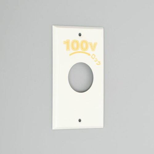 ����ꥫ ����ץ�ץ졼�ȡ����ݾ����ѡ�1141N-100 ����ץ�ץ졼��