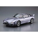 青島文化教材社(AOSHIMA) 06193 No.77 マツダFD3S RX-7スピリットR B '02