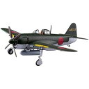 青島文化教材社(AOSHIMA) 06600 1/72 No.7 紫電11型 甲 N1K1-Ja