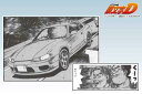 青島文化教材社(AOSHIMA) 1/24 ID-19 東京から来た2人 S15・シルビア