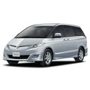 青島文化教材社(AOSHIMA) 1/24 MC・SP-7 トヨタGSR50 エスティマアエラス '06