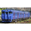 トミーテック 98123 キハ66・67形 シーサイドライナー 2両セット