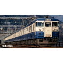 トミーテック 98528 115-300系 横須賀色 基本4両セット