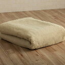 イケヒコ 寝具 ふとん ラピアス 掛け布団カバー 約150×210cm シングル ミルキーベージュ 無地 エコ フェイクファー 洗える 冬用 あったか おしゃれ #1597439(3)