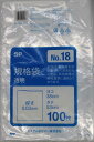 システムポリマー SP-18N 規格袋 No.18 100枚【入数:10】