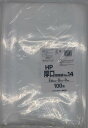 システムポリマー HP-14 厚口 規格袋 No.14 100枚【入数:10】