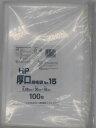 システムポリマー HP-15 厚口 規格袋 No.15 100枚【入数:5】
