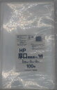 システムポリマー HP-16 厚口 規格袋 No.16 100枚【入数:5】
