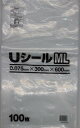 システムポリマー U-1 Uシールポリ袋 ML 100枚【入数:5】
