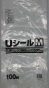 システムポリマー U-2 Uシールポリ袋 M 100枚【入数:5】