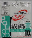 システムポリマー FH-94 新素材2層強力ポリ袋 半透明90L 10枚【入数:20】