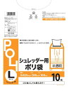 システムポリマー GH-304 シュレッダー用L 半透明10枚【入数:30】