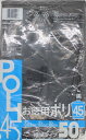 システムポリマー D-101 お徳用ポリ 黒45L 50枚【入数:12】