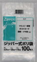 システムポリマー 4-F ジッパー式ポリ袋 F 100枚【入数:60】