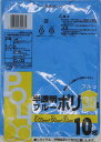 システムポリマー CL-32 半透明ブルーポリ30L 10枚【入数:60】