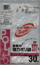 システムポリマー DH-433 新素材 強力ポリ袋透明45L 30枚【入数:30】