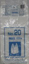 システムポリマー NP-20 レジ袋 No.20 無着色半透明 100枚【入数:20】