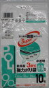 システムポリマー FG-904 新素材3層式強力ポリ袋 半透明90L 10枚【入数:40】