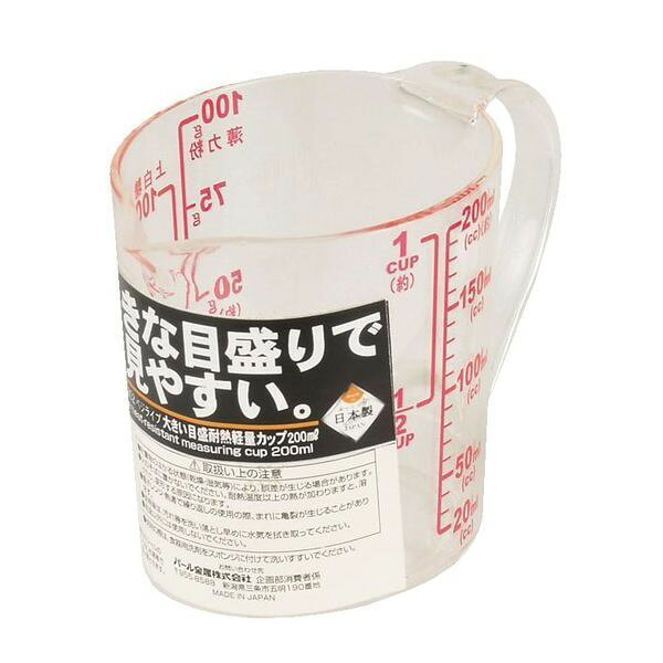 &nbsp;メーカー&nbsp;パール金属&nbsp;商品カテゴリ&nbsp;調理器具＞計量・温度計・タイマー類&nbsp;発送目安&nbsp;1週間以内に発送予定&nbsp;お支払方法&nbsp;銀行振込・クレジットカード&nbsp;送料&nbsp;送料 小型(60)&nbsp;特記事項&nbsp;&nbsp;その他&nbsp;製品サイズ(約):110×65×75mm【br】製品重量(約):50g ◆ メタクリル樹脂