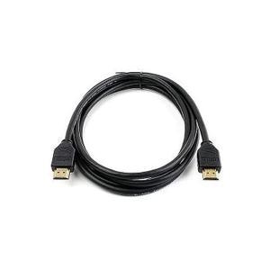 Cisco Systems CAB-PRES-2HDMI-GR=