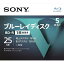 SONY ソニー BD-R5枚 5BNR1VLPS4